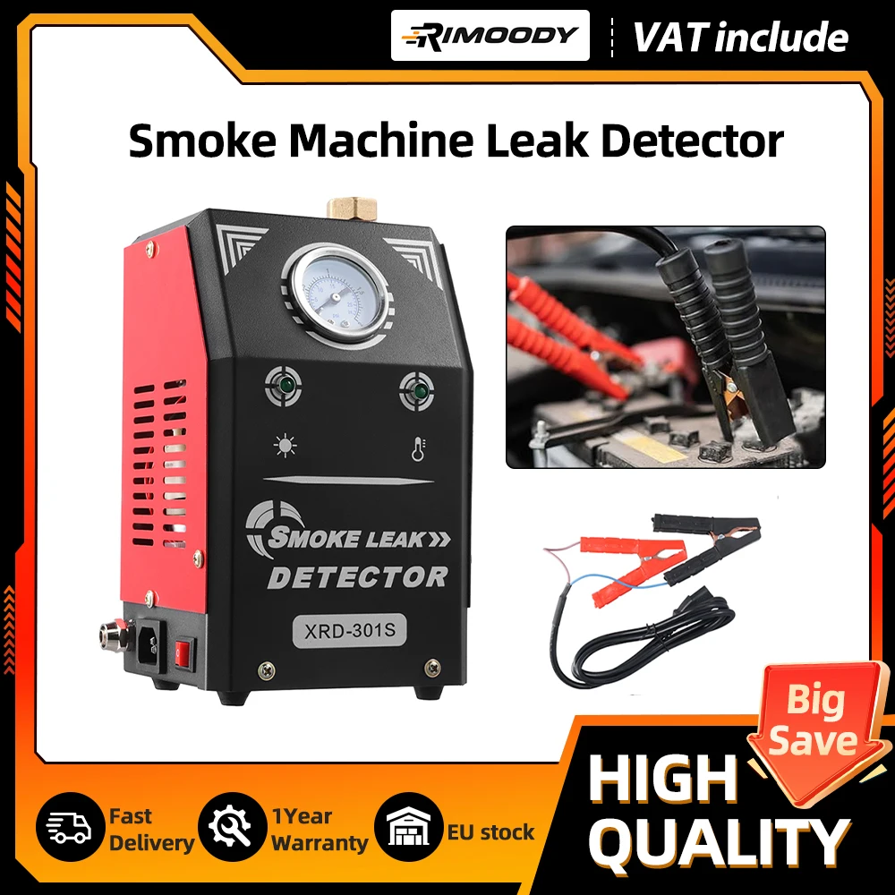 Rimoody كاشف تسرب دخان السيارة مولد التدخين مولد أنابيب دخان الزيت التشخيص آلة دخان السيارات كاشف تسرب #1