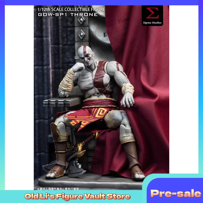 

New Pre-sale Sigma Studios Thin Aunt GOW-SP1 Throne Treasure Box 1/12 Accessories Toy Collection Gift