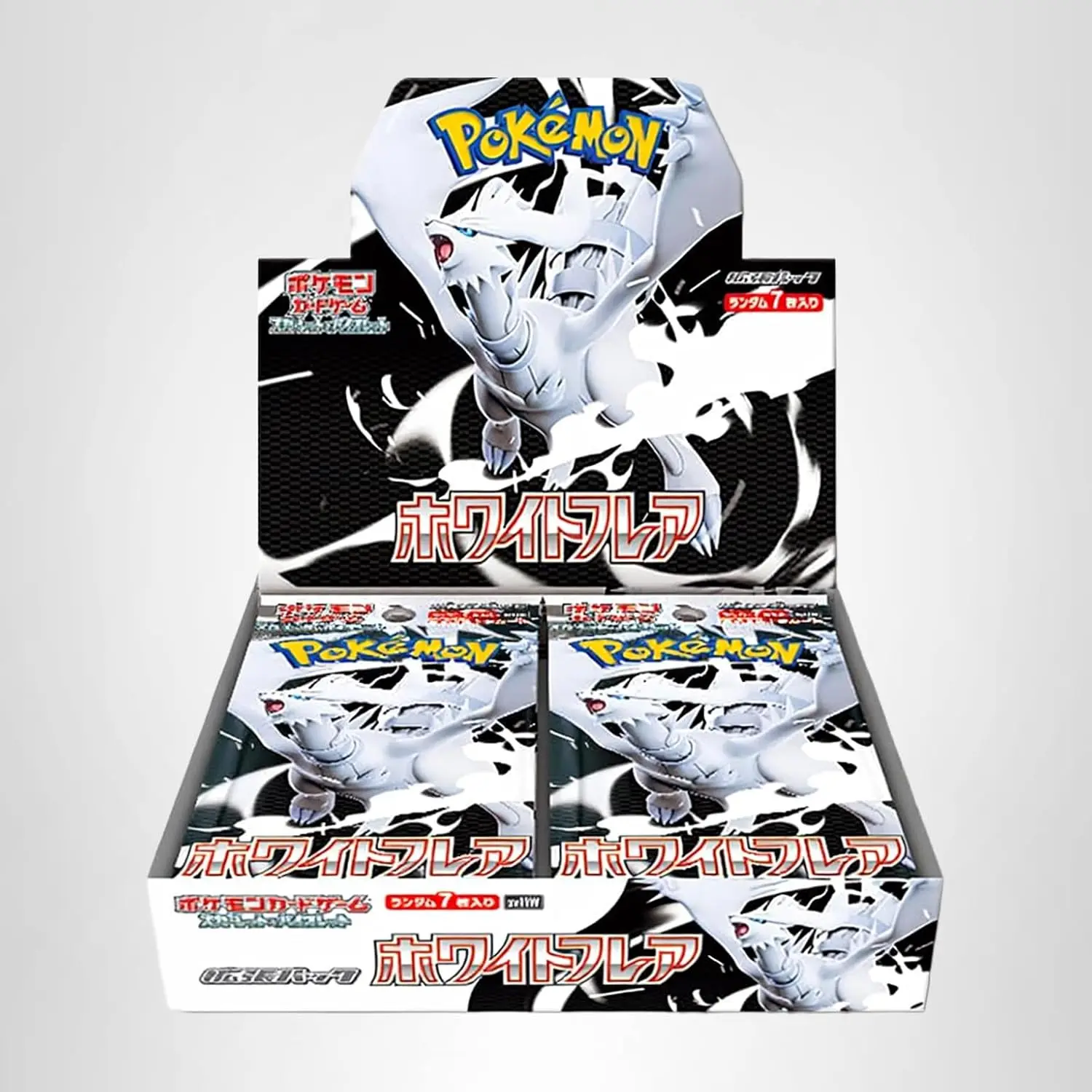 【¥20,871】ポケモンカード S&V 拡張パック ホワイトフレア BOX【1BOX】-アリエク特価アラート