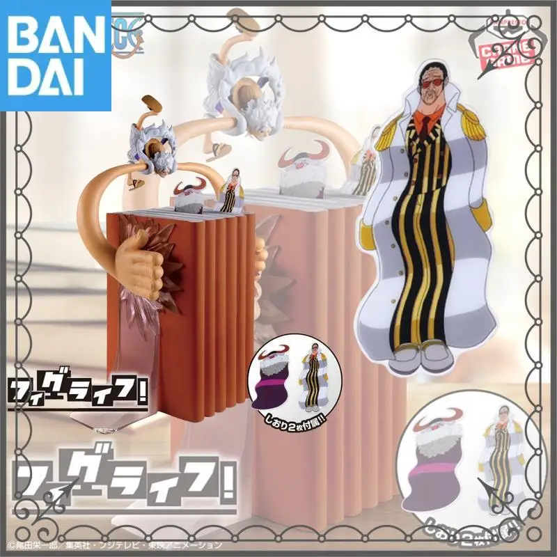 

В наличии: Коллекционная фигурка Monkey D. Luffy Vol.5 от Bandai Namco Banpresto (One Piece), модель для аниме-стенджа, настольное украшение, игрушка, подарок