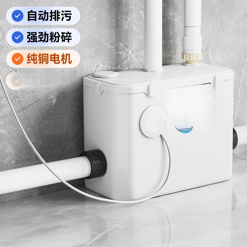 Household Kitchen Basement Bathroom Toilet Villa Drainage Intelligent Sewage Lifter Electric Crushing Sewage Pump