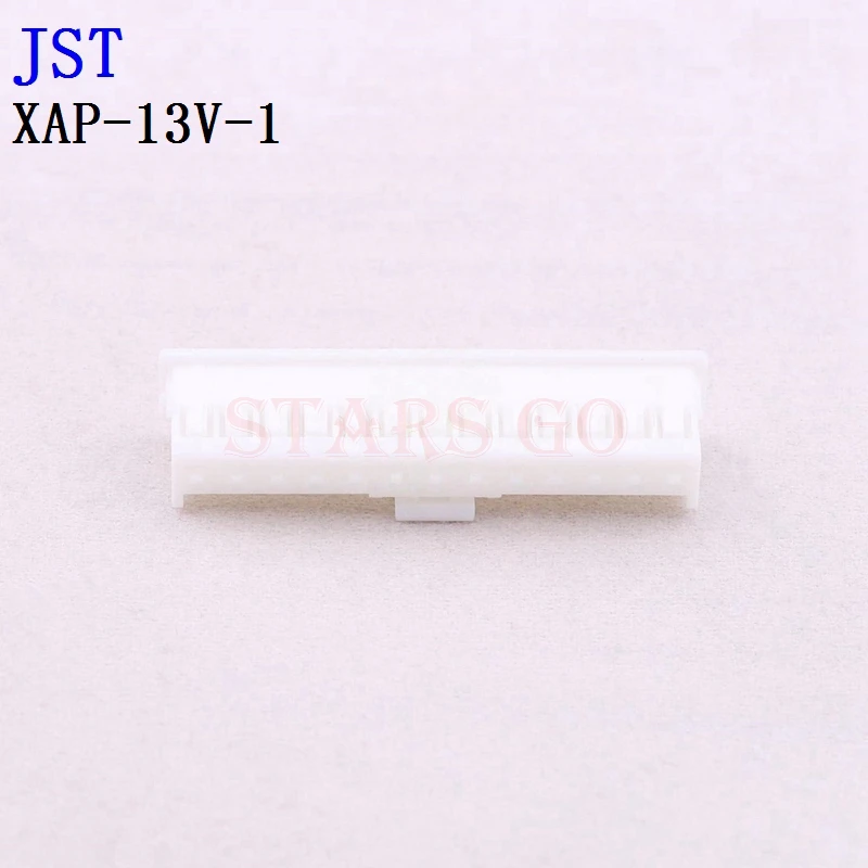 

10PCS/100PCS XAP-13V-1 XAP-11V-1 XAP-08V-1 XAP-10V-1 JST Connector