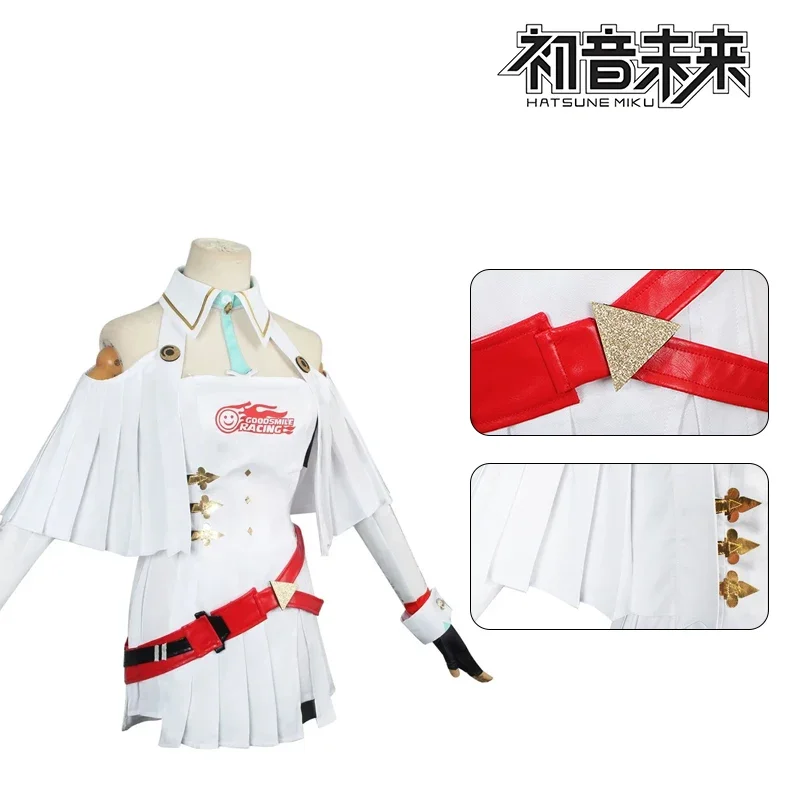 Disfraz de carreras Mikuu para mujer, disfraz con sombrero, calcetines, guantes, Anime Comic Con, juego de cuero, trajes Mikuu 2023 # 1 # W