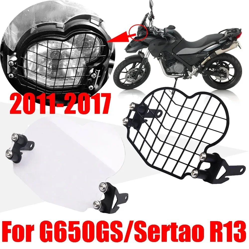 Protector de faro delantero para motocicleta, cubierta de rejilla para BMW G650GS, G650 G, 650 GS, 650GS, Sertao R13, 2011 - 2017