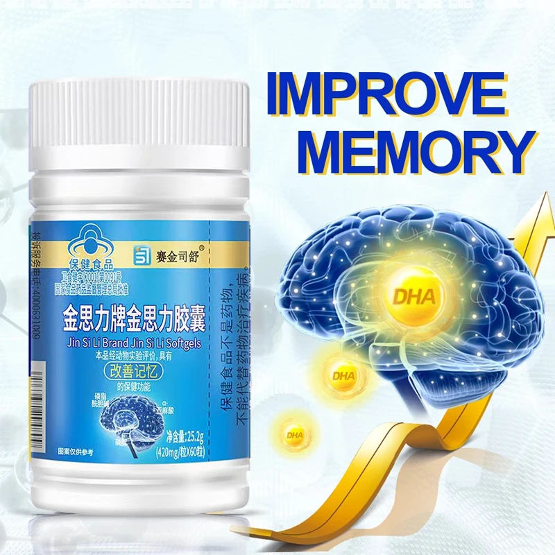 Premium Brain Booster Nootropic Capsule Herbal Nootropics Pills Supplements for Adult & Kids Enhance Focus & Memory CFDA Approve