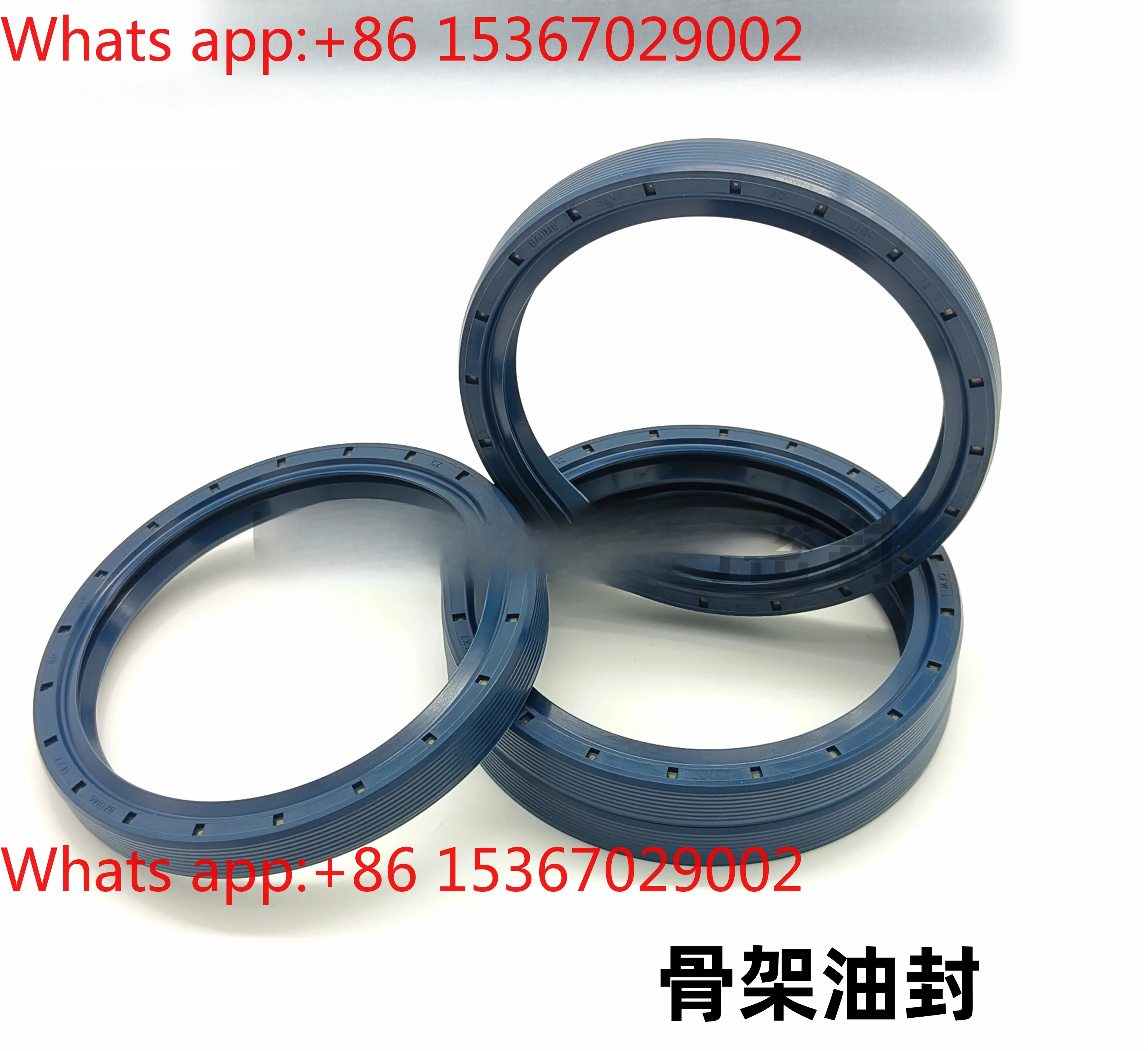 

Sealing element 7170 * 200 * 15 FKM fluorine rubber high-temperature rotary oil seal