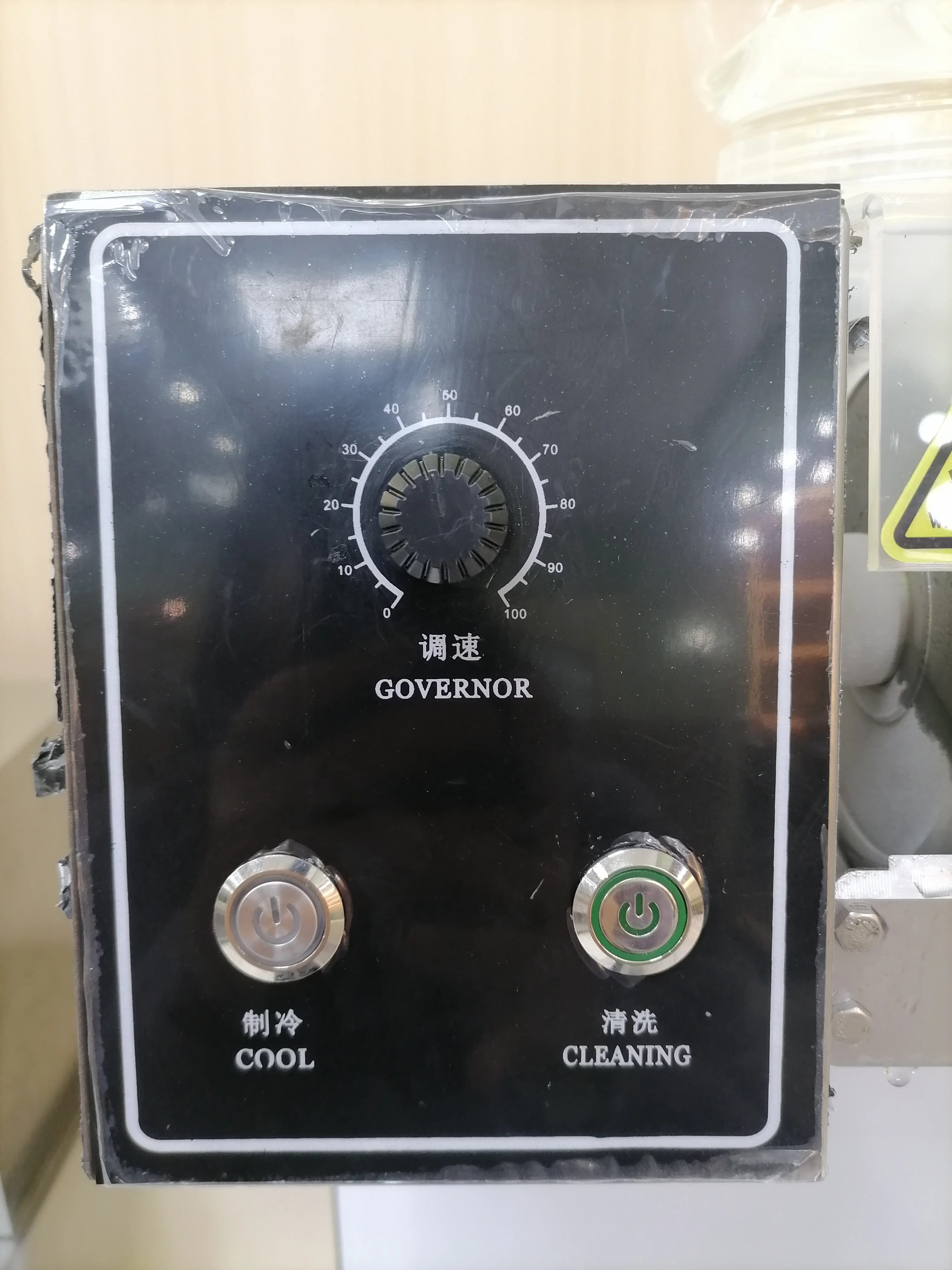 Commercial Automatic Milk Snow Ice Maker Machine | High-Capacity Snowflake Ice Cream Equipment