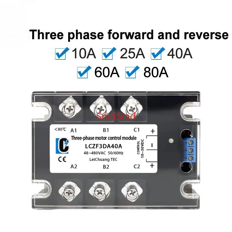 LCTC Three Phase Solid State Relay Forward and Reverse Control Relay DC Motor Stater 10A 25A 40A 60A 80A 10-30VDC 40-480VAC DA
