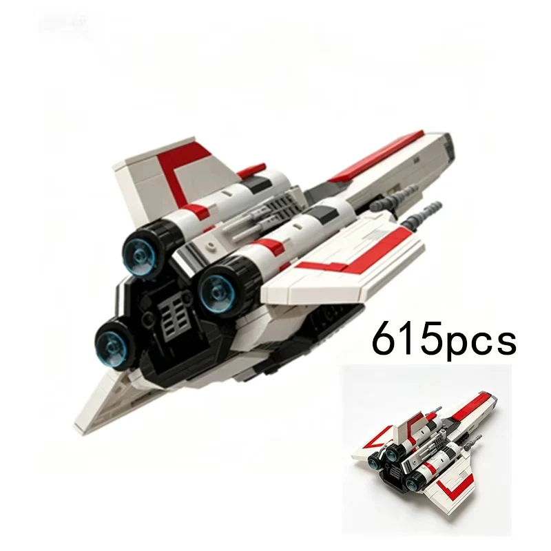 

MOC 615pcs small particle building block model toy collectible ornament gift set available.