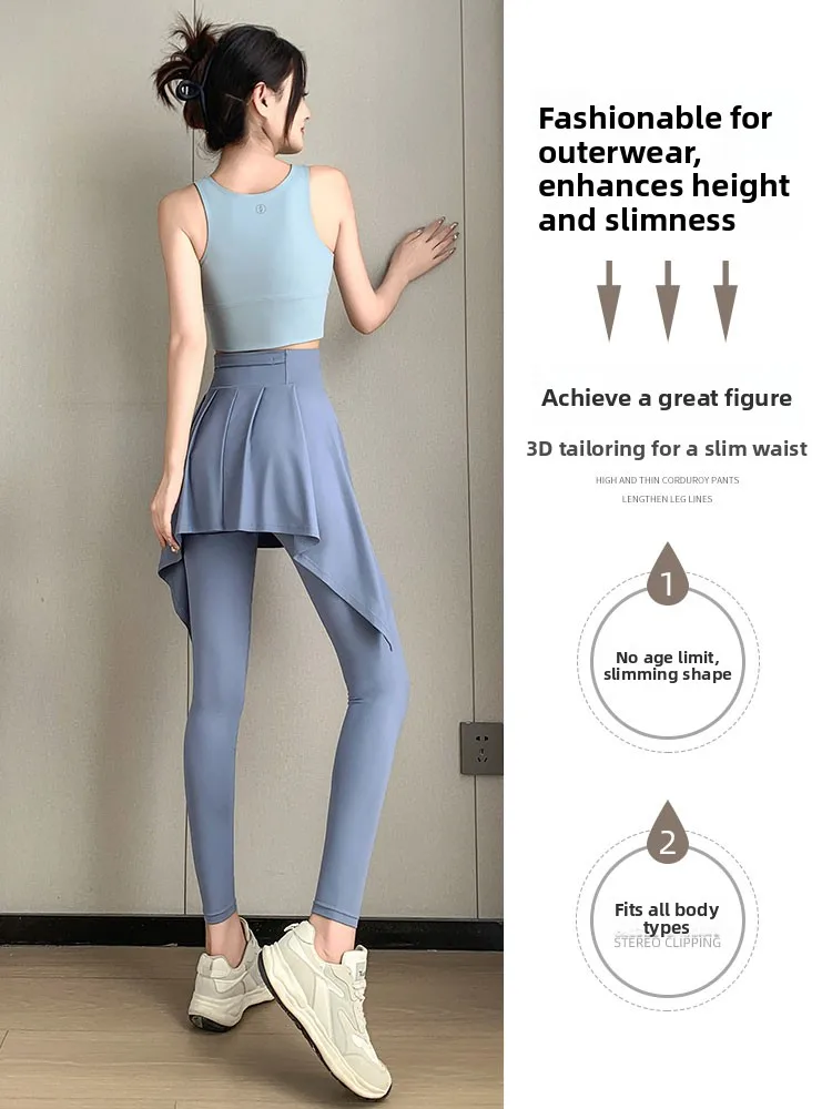 Famoso conjunto de roupas esportivas yoga feminino qui seco ginásio correndo pilates badminton saia calças longo sve redondo ne colete topo