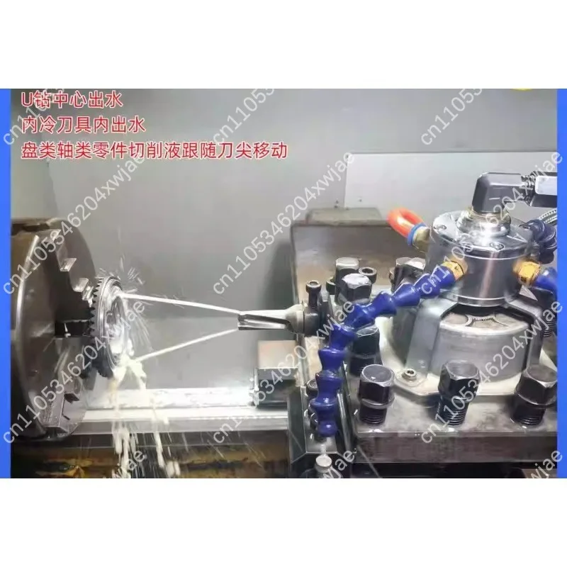 

High Pressure CNC Coolant Tool Holder, U Drill Internal Cooling System, Center Through Coolant Pipe for Lathe Deep Hole Drilling