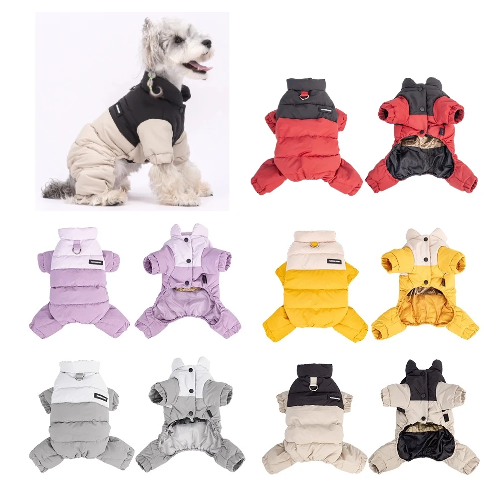 

Winter Dog Jacket Waterproof Warm Four Legs Pet Clothes Jumpsuit Puppy Outfit for Small Medium Dogs French Bulldog Chihuahua