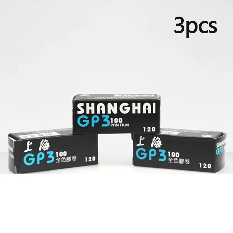 3 rolls /6rolls/10rolls Shanghai GP3 120 Black & White Roll Film B/W Negative Freshest ISO100