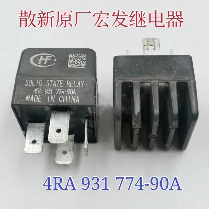 4RA 931 774-90A Solid State Relay