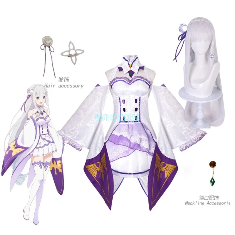 Костюм Эмилии из аниме «Re Zero» для женщин: белое платье-униформа, парик с головным убором, наряд для Хэллоуина.