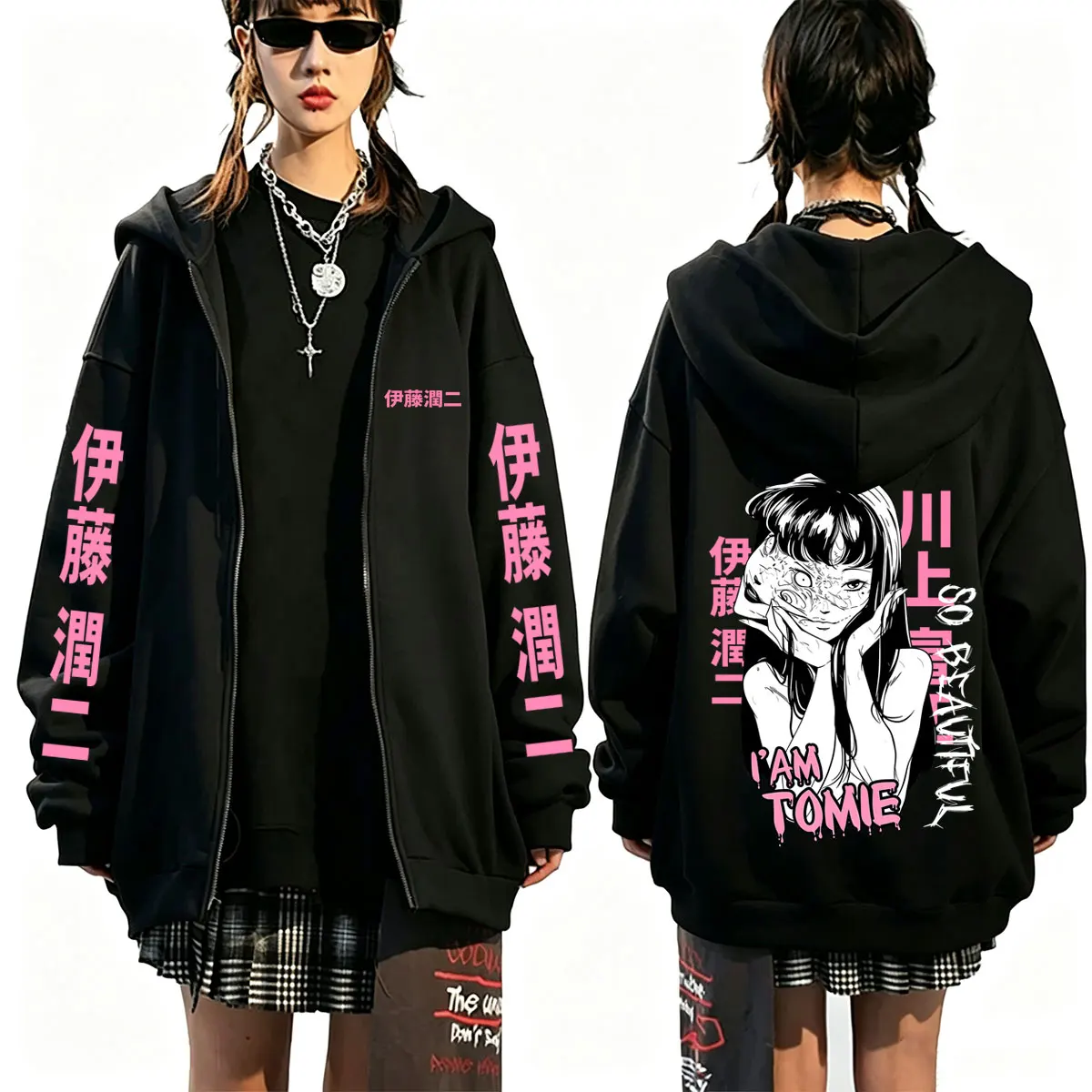 Anime Tomie Junji Ito Zipper Hoodie Men Women Vintage Manga Horror Gothic Zip Up Sweatshirts Men's Cosplay Retro Zip Up Jacket