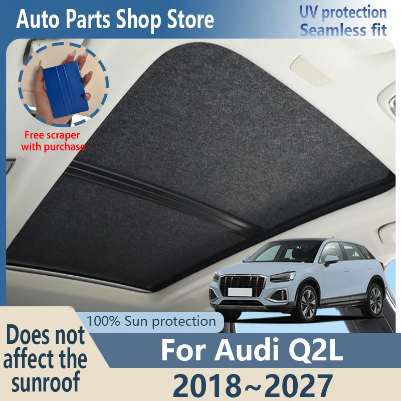 Sun Protection For Audi Q2L 2018~2027 2026 Electrostatic Adsorption Suede Car Panoramic Sunroof Insulation Roof Visor Anti-UV