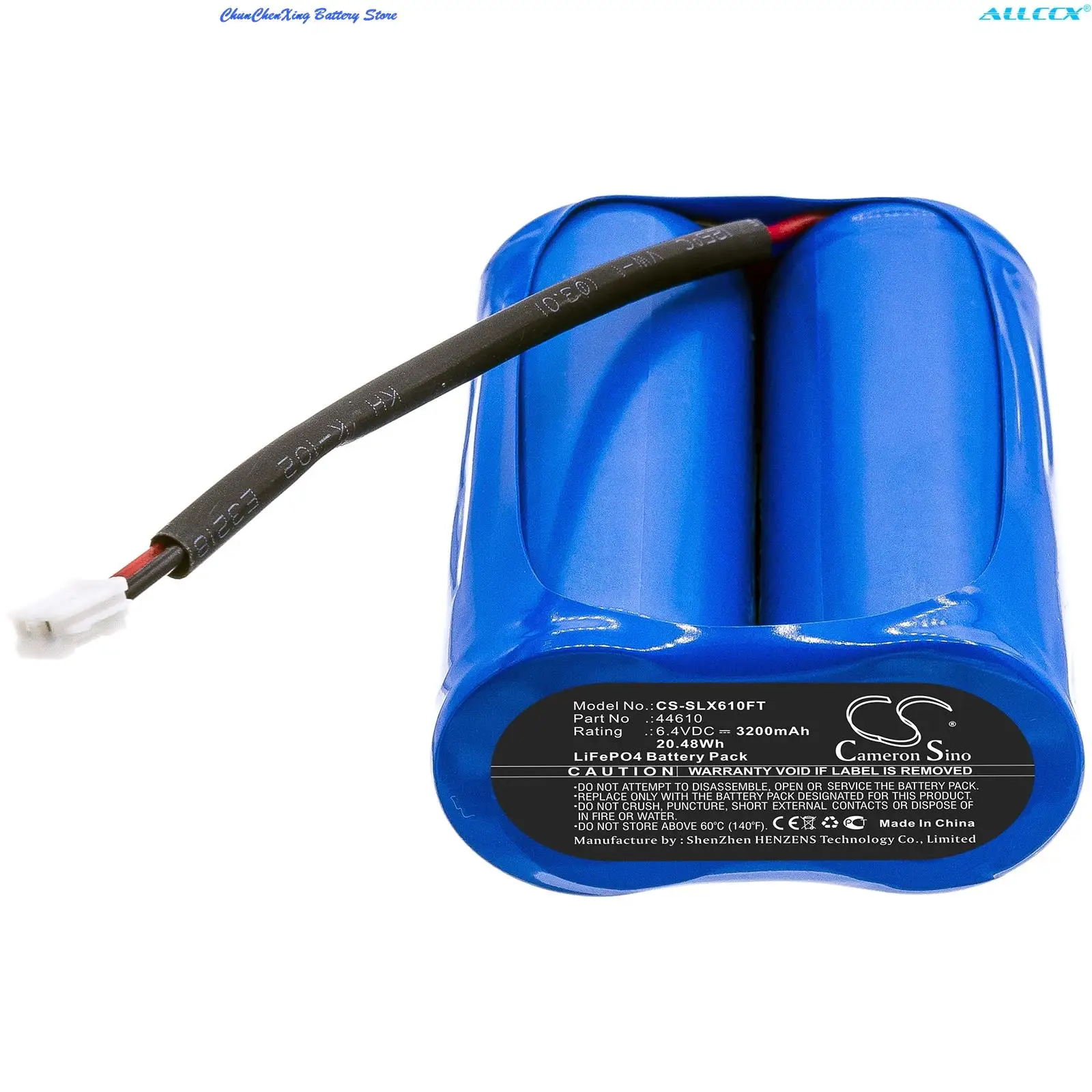 

Аккумулятор для фонарика Streamlight Fire, 3200 мАч