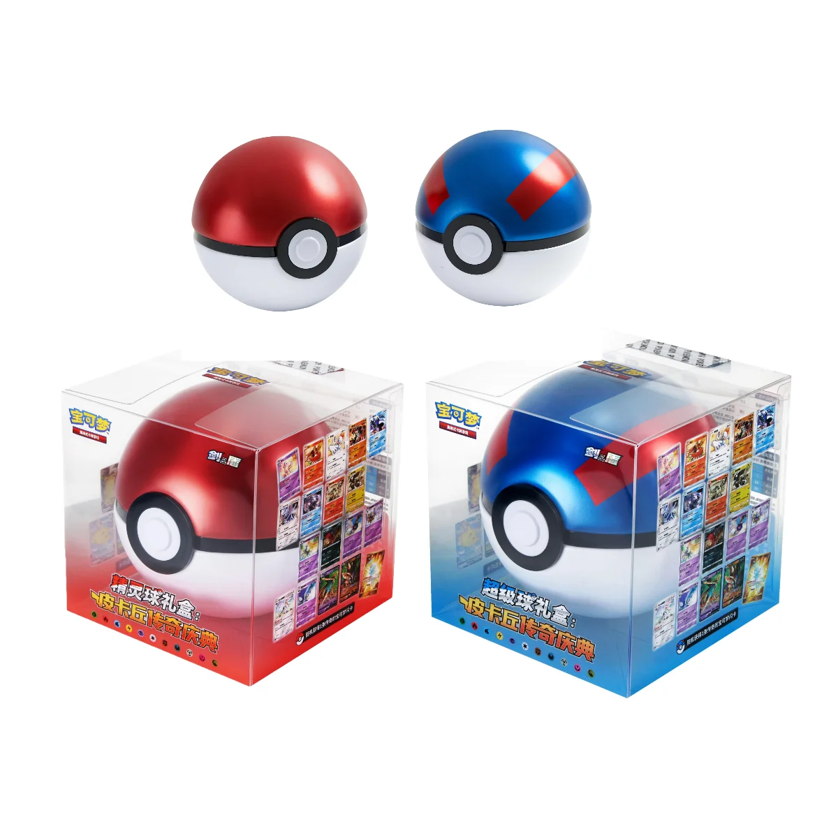 Caja de Regalo Pokémon Super Ball de 11 cm, Esfera PTCG en Chino Simplificado, Puede Usarse como Artículo de Colección o como un Divertido Regalo