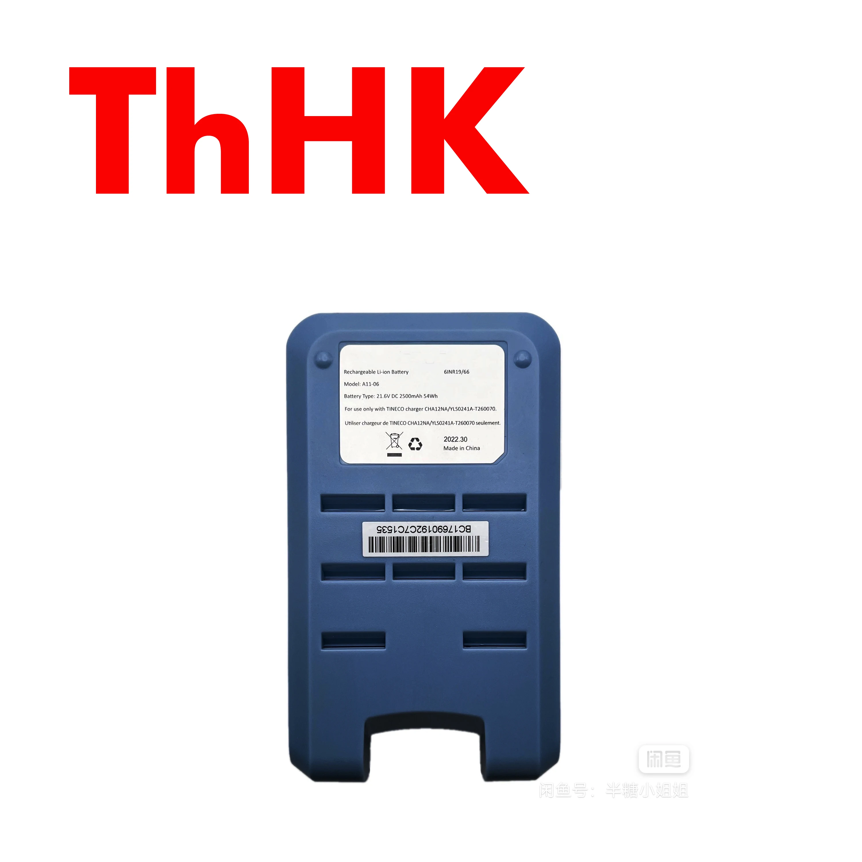 Genuine Original 55.5wh / 54Wh A11-06 A11-07  Battery For Tineco PWRHERO 11 ZP Cordless Vacuum 11 PWRHERO 11 / 11S series