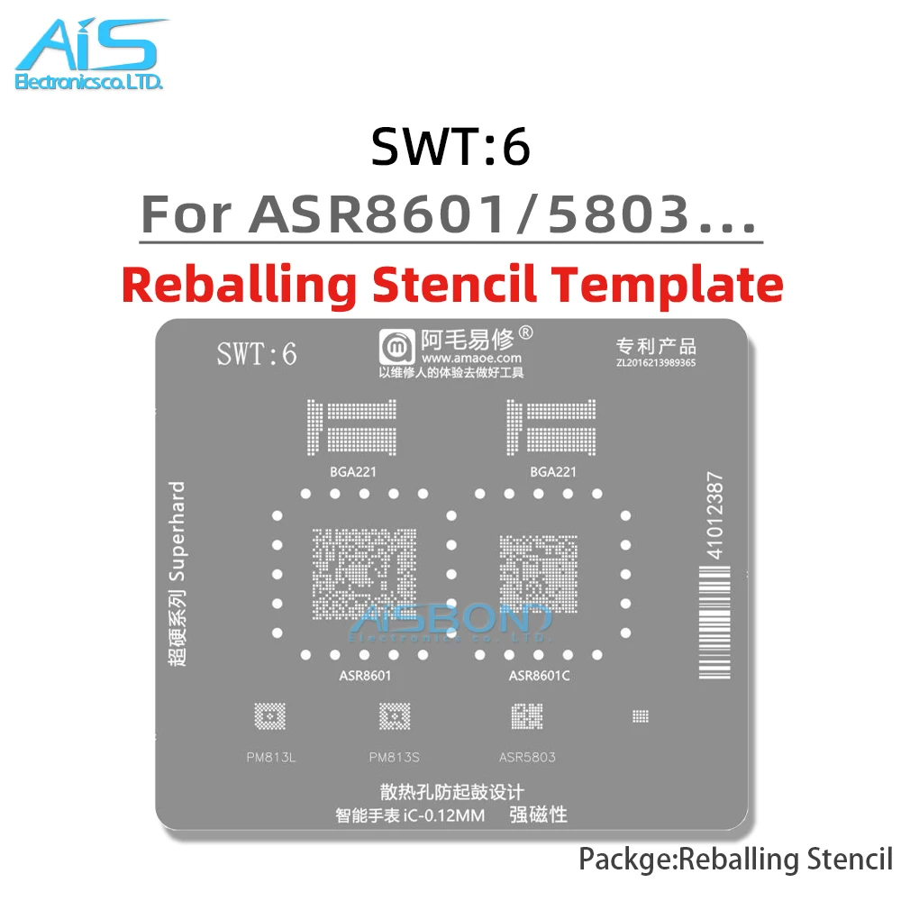 

Amaoe SWT6 BGA трафарет для реболлинга для умных часов ASR8601 ASR8601C PM813L PM813S ASR5803 BGA221 чип оперативной памяти оловянная сетка для пайки