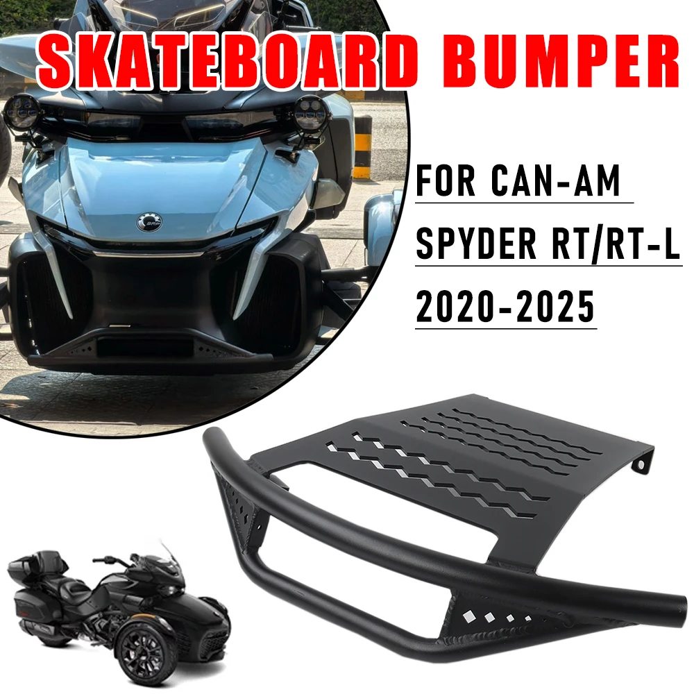 

Для Can-Am Spyder RT 2020-2025 новый прочный трубчатый передний бампер с защитной пластиной для мотоцикла Can-Am Spyder RT-L 2020-2025
