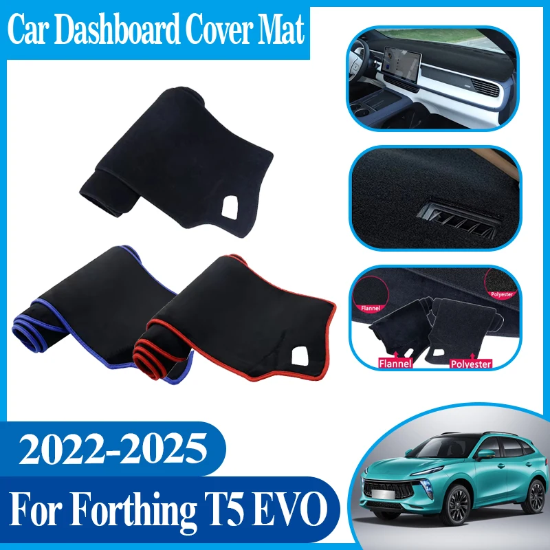 

Car Dashboard Dashmat Anti-Slip Anti-Sun Center Console Dash Avoid Light Mat Car Accessories For Forthing T5 EVO 2022-2024 2025