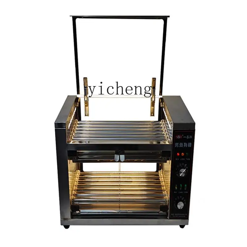 

XL Double Layer Sausage Machine, Commercial, Hot Dog Sausage Machine, Hot Dog Heating and Insulation Machine