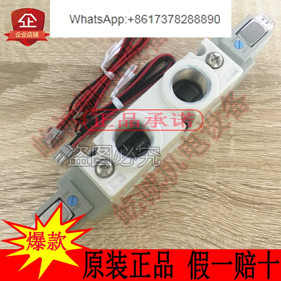 Japan SMC 5-way pilot-operated solenoid valve SY9220-5LZD-03 original new ten compensations for one fake