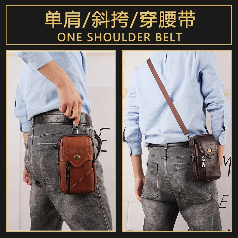 Genuine leather men's belt, waist hanging phone, storage waist bag, multi-functional portable crossbody bag, single-shoulder bag