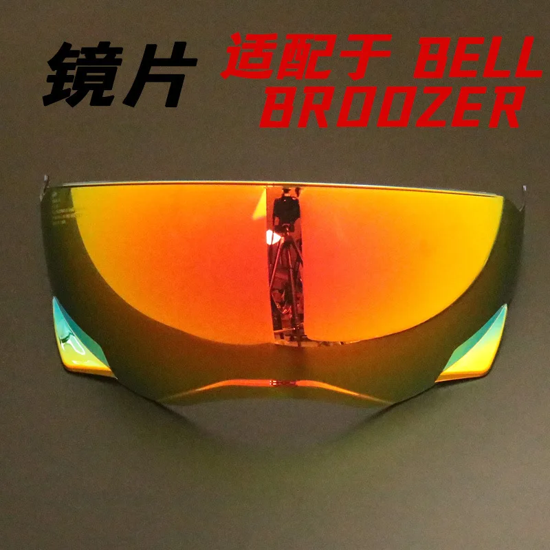 

Suitable for BELL Helmet BROOZER Retro Helmet Warrior Combination Helmet High Definition Day and Night Universal Plating Color
