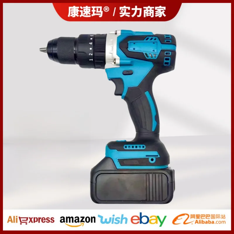 

13 мм бесщеточная литиевая электрическая дрель с двойной скоростью зарядки ручная электрическая дрель пистолетная дрель многофункциональная бытовая электрическая дрель