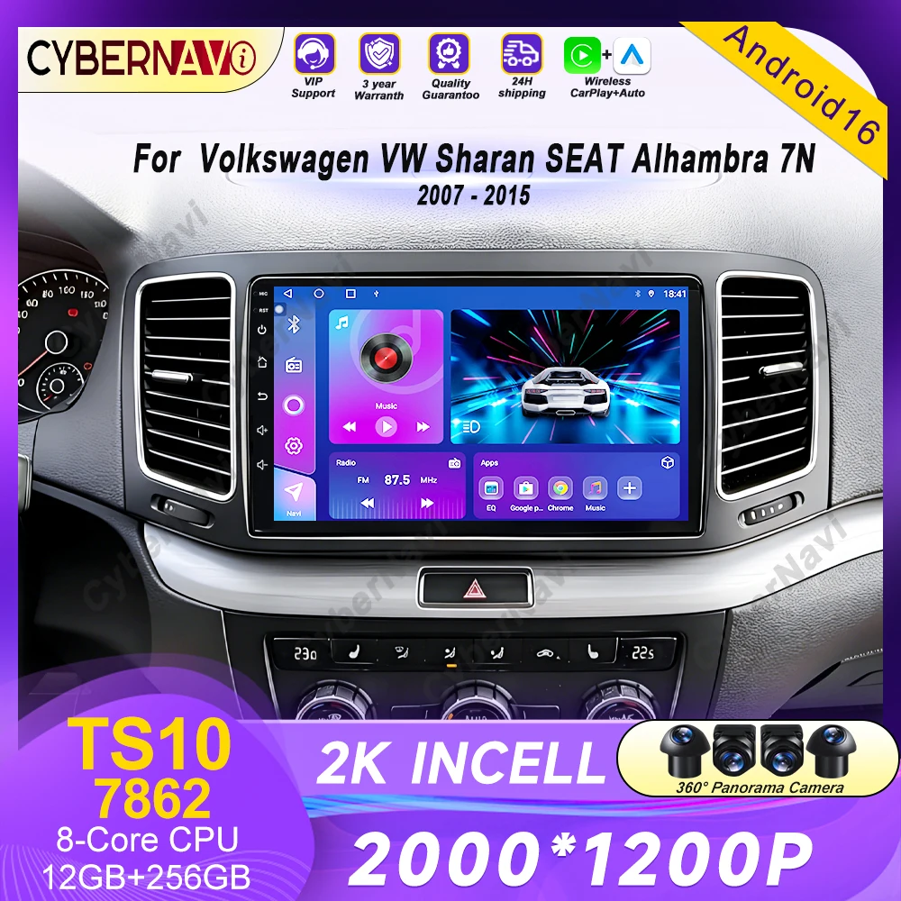 

Android Car Radio For Volkswagen VW Sharan SEAT Alhambra 7N 2010 - 2022 Android Auto Display Stereo GPS BT Navigation 2k 4G Wifi