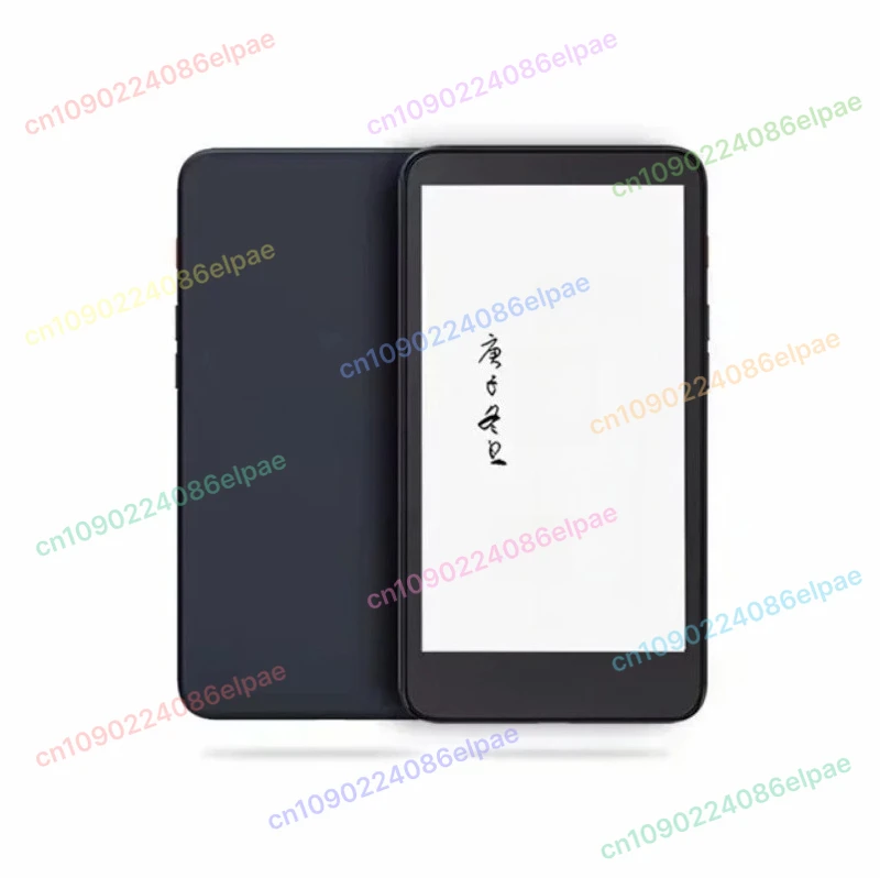 300PPI Screen Table…