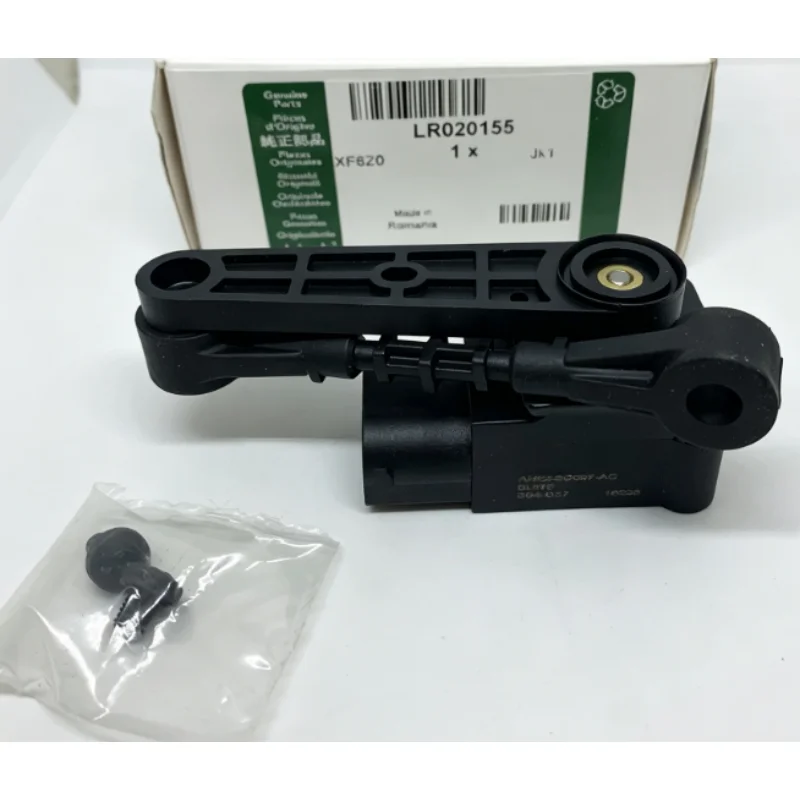Top LR023646 LR020155 LR013915 Body Height Level Sensor Direct for Air Ride Suspension SUV Saloon Wagon Auto Parts 2010 to 2016