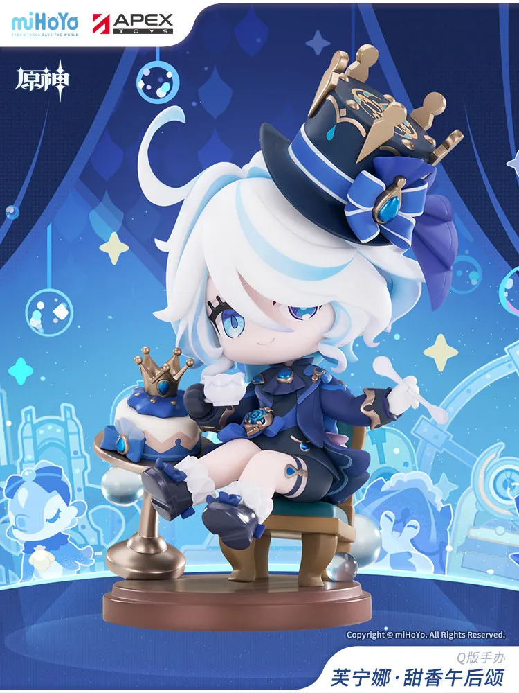 

In Stock Funina·Sweet Afternoon Ode Q Version Figure Peripheral Genshin Official Ornament Model Movable Figure Collection Gift