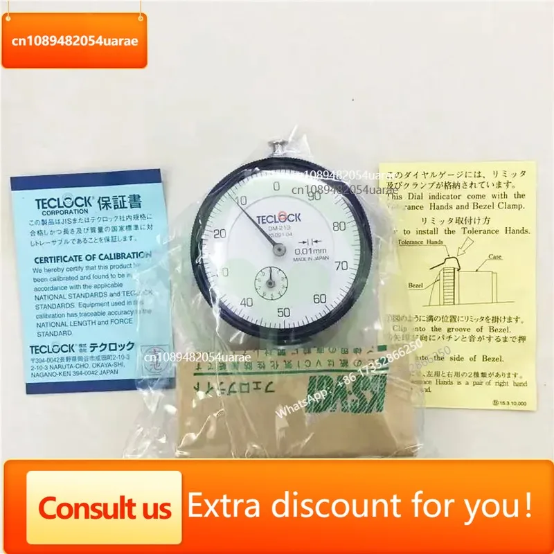 TECLOCK DM-211 Depth Table, Mold Step Difference Depth Gauge, Blind Hole Countersunk Depth Measurement