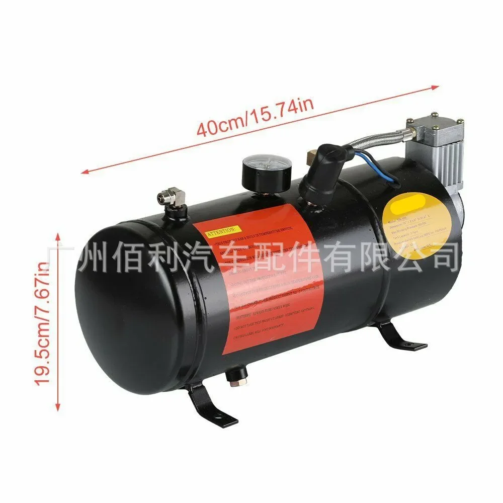 Car gas horn modification air pump gas dispenser horn