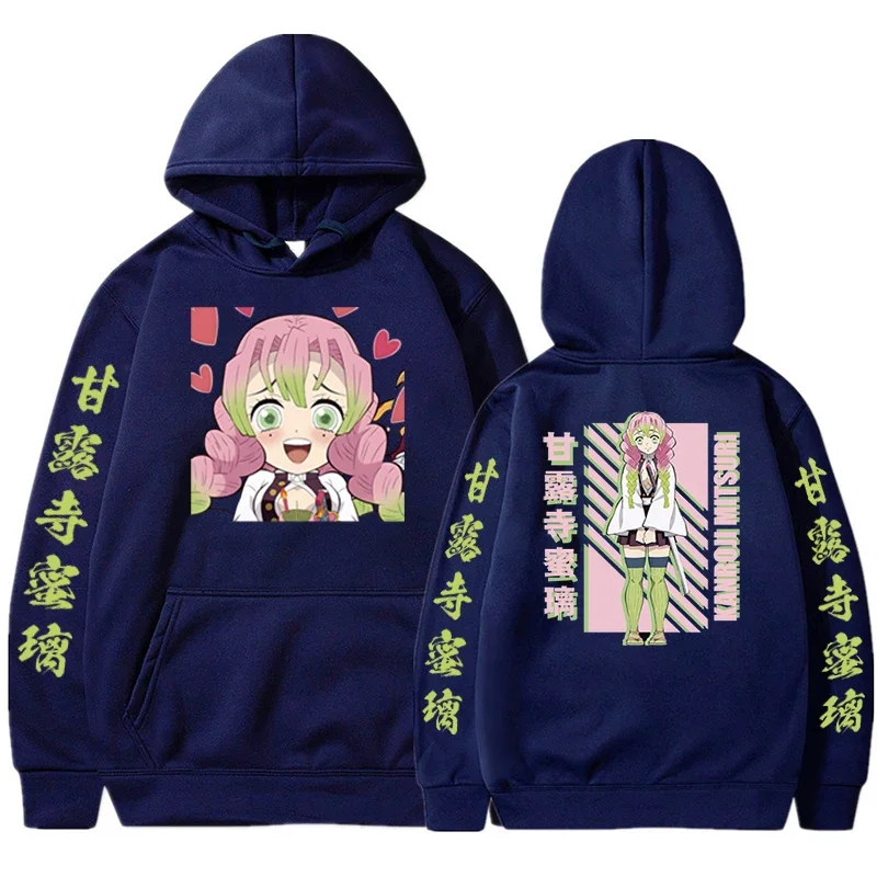 Hoodies Anime Demon Slayer Kanroji Mitsuri Long Sleeve Y2k Clothing Printing Sweatshirt Women Loose Fleece Oversize Anime Hoodie