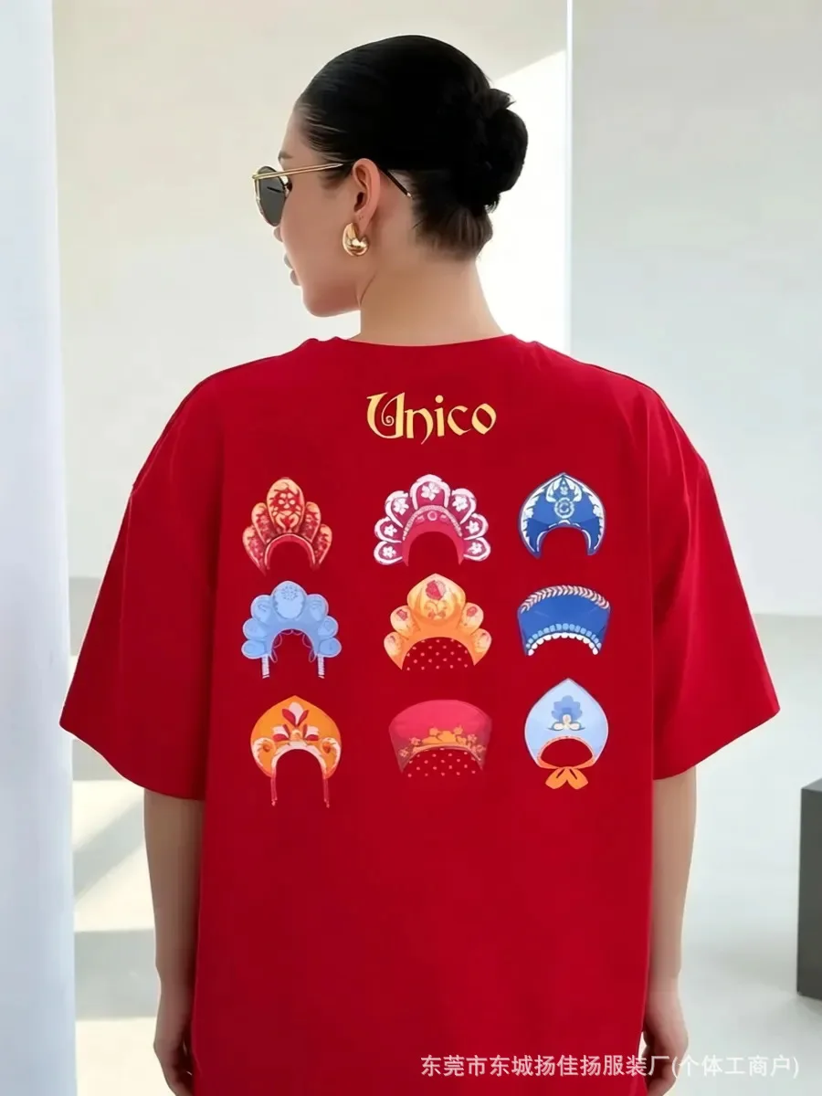 Russian Fashion Indie Oversized Tee Russian Kokoshnik Folk Print Soft Cotton Unisex Loose Black Red Street T Shirt Sweet Women