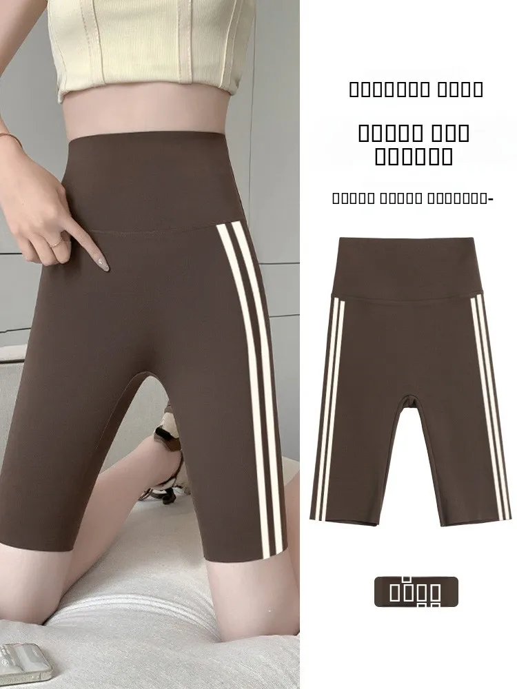 بنطلون يوجا نسائي عالي الخصر بخمسة أرباع طول من جلد الأركس، مناسب للياقة البدنية وركوب الدراجات، يتحكم في البطن ويرفع المؤخرة، إصدار جديد للصيف