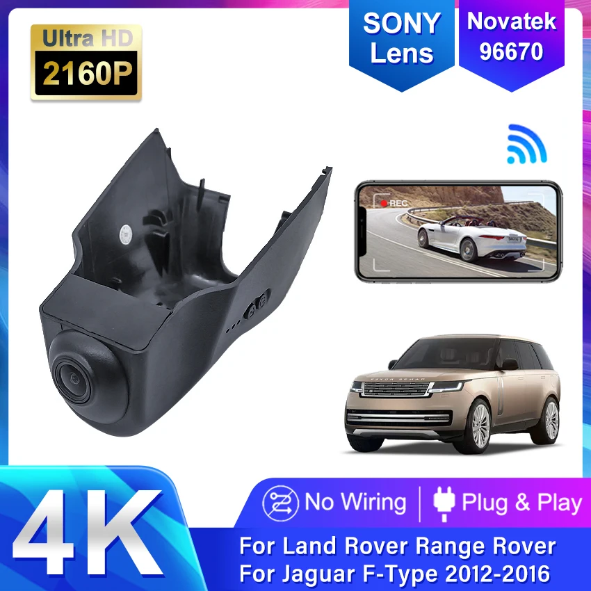 

Car DVR Registrator Plug and Play Dash Cam Camera Wifi Video Recorder for Land Rover Range Rover Sport Evoque L494 L405 L538