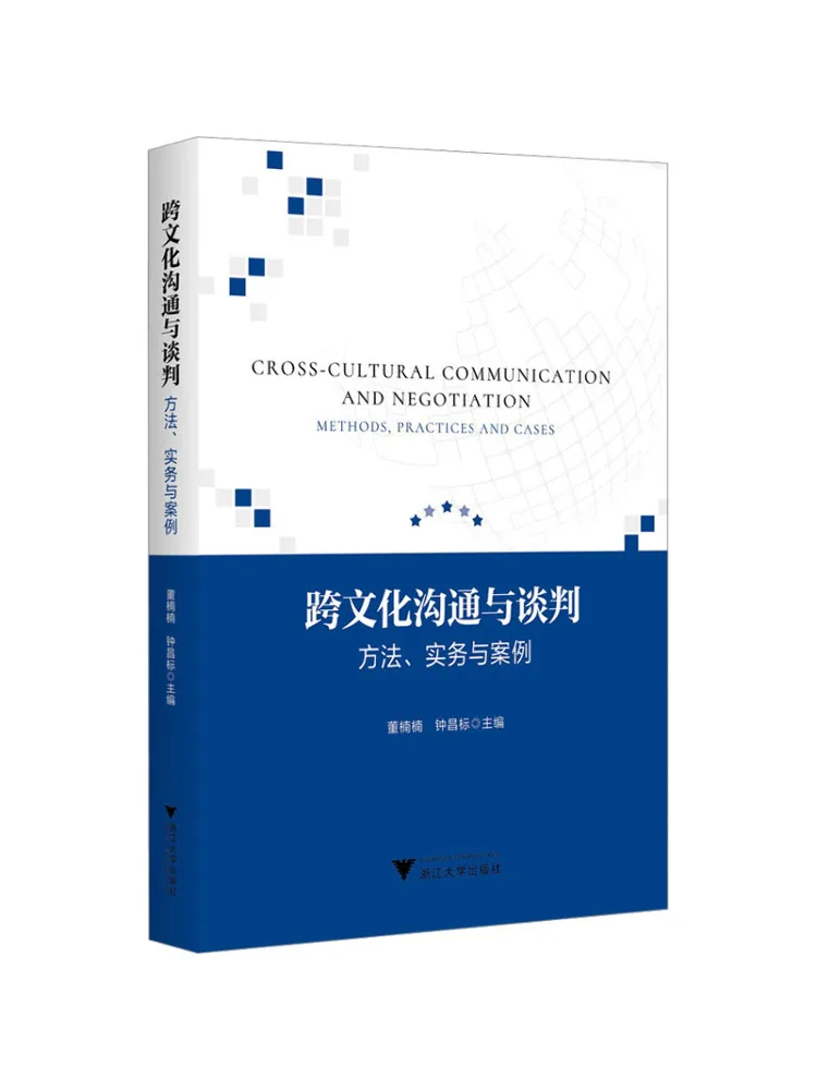 Book-Winshare Cross Cultural Communication and Negotiation Methods Practices and Case Studies