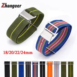 Elastic Nylon Strap For Seiko For Rolex Water Ghost For Tudor Watch Bracelet Parachute 18mm 20mm 22mm 24mm Universal Wrist Band