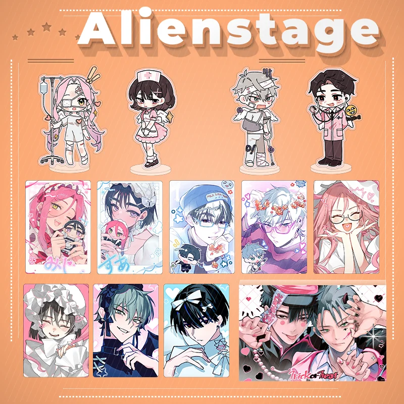 

Alienstage акриловая версия Q Standee Brick ПВХ прозрачная карта полный набор Коллекционный подарок сценическое украшение игрушка хобби