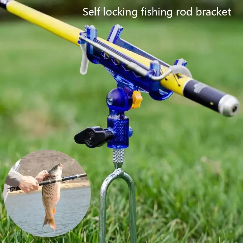 1pc Fishing Rod Ground Insertion Bracket With Rod Drop Lock And Rod Lift Unlock Available The Frame Head Is Deta