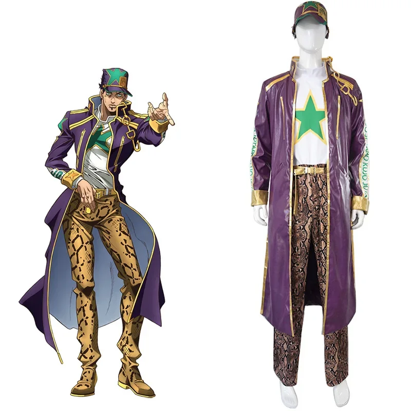 

JoJo's Bizarre Adventure Stardust Crusaders Cosplay Kujo Jotaro/Star Platinum Costume