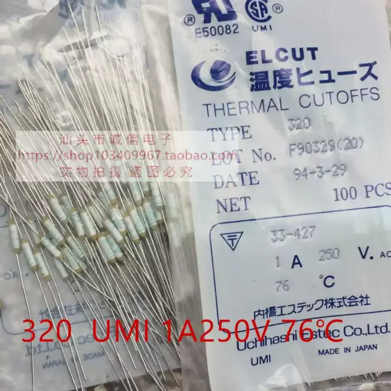 5-100PCS imported Japanese internal bridge UMI 320 1A 250V 76 degrees 76 ℃ temperature fuse 1A 250V