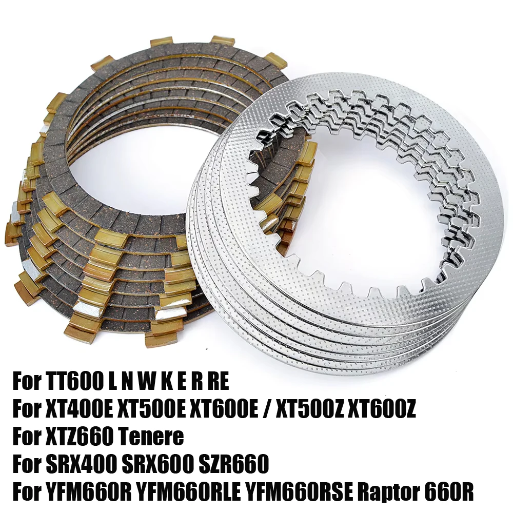 Friction Plate Steel Clutch Plate For Yamaha XTZ660 XT 400E 500E 600E 500Z 600Z SRX 400 600 SZR 660 YFM660R Raptor 660R  TT600 R