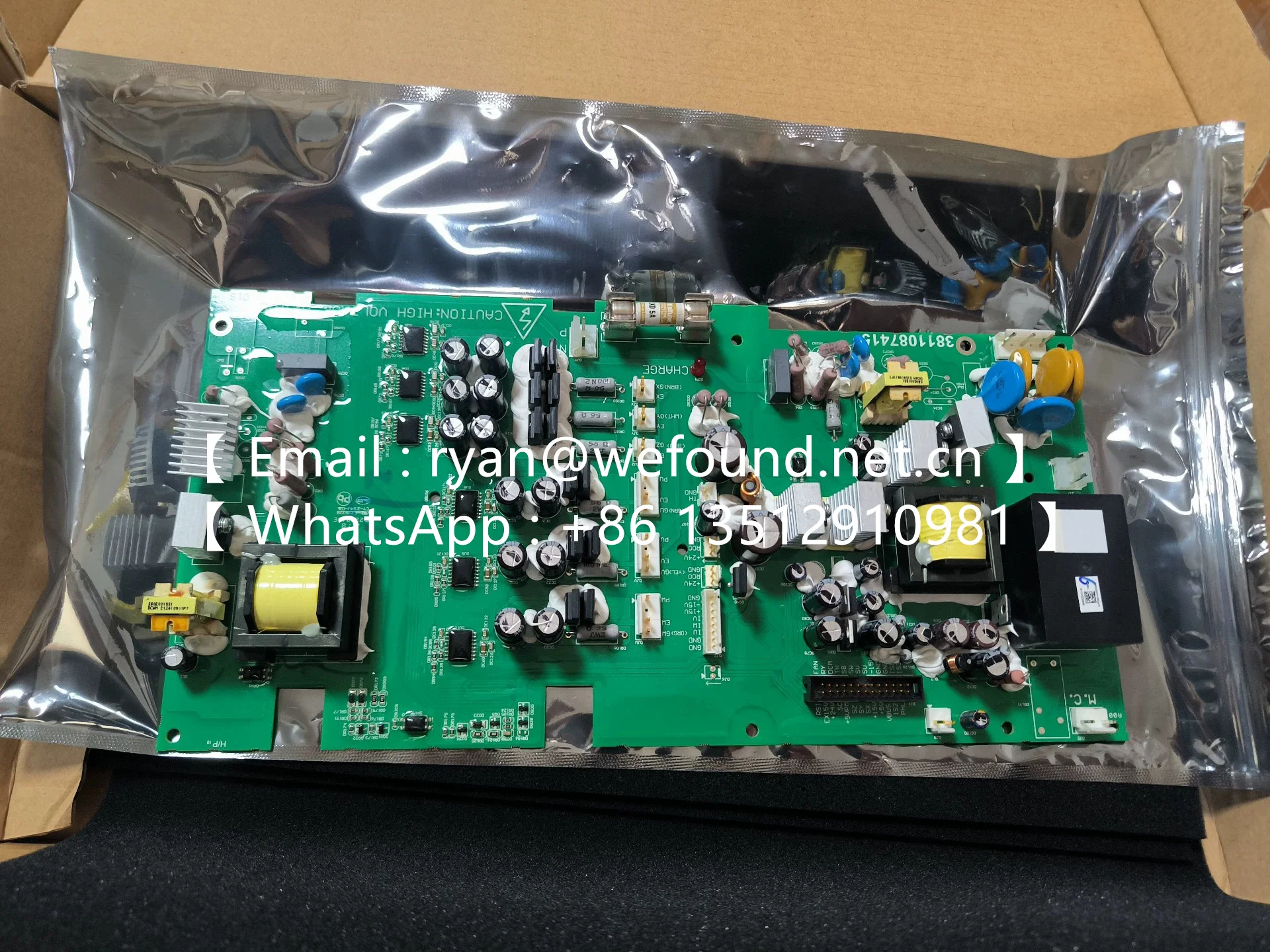3811087413 3811087415 3811087411 3811087410 Frequency converter power board drives motherboard.